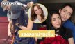 “ดรีม” เคลียร์ดราม่าชงจิ้น “ก้อย-ท็อป” แต่เปิดตัวคบ “ทิม พิธา”