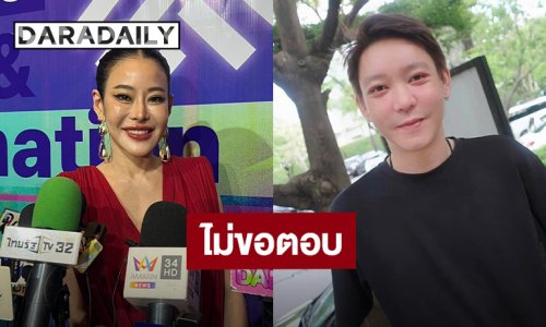 “หนิง ปณิตา” ปัดตอบ! อดีตสามี “จิน จรินทร์” ศัลยกรรมเสริมหล่อ