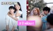 “พีท กันตพร” โพสต์หวาน “แก้มบุ๋ม” ครบรอบขอแต่งงาน 2 ปี ลั่นตั้งใจสร้างสิ่งมีชีวิตอยู่นะครับ!
