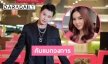 สู้ชีวิต “ธีร์” ดึง “มะนาว ศรศิลป์” เล่นไฟท์ติ้งเลิฟ