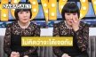 “ม้า อรนภา” ปล่อยโฮ เผย 2 คนในวงการที่เคยค้างคาใจ ไม่คิดว่าจะได้กลับมาเจอกันในงานศพ “คุณแม่ประมวล”