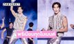 “มาร์ค ต้วน” สะกดทุกสายตา บนเวทีระดับโลก โชว์พลังศิลปินไอคอนิกระดับโลก แฟนคลับแน่น พรีเมียมทุกโมเมนต์