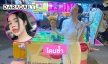 “นารา”  เคลื่อนไหวพ้อในเฟสโดนยกเลิกงาน