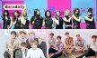 ส่อง 10 อัลบั้มที่มียอดขายสูงสุด ครึ่งแรกของปี 2019