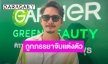 “อนันดา” อัปเดตชีวิตหลังแต่งงานถูกภรรยาจับแต่งตัว เผยจะงดรับงานเบื้องหน้า หันทำงานเบื้องหลัง