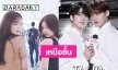 เมื่อ Visual มาแบบแพ็คคู่ พลังทำลายล้างคูณสิบ