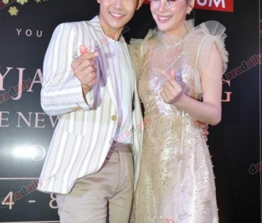 "จิ๊บ" ฟุ้งรัก "บอส" อายุไม่เป็นอุปสรรค แย้มวางแพลนฝากไข่