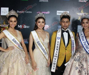 เหล่าดาราตบเท้าเดิน Black carpet งานประกาศรางวัล VibeWire Awards ครั้งที่ 8