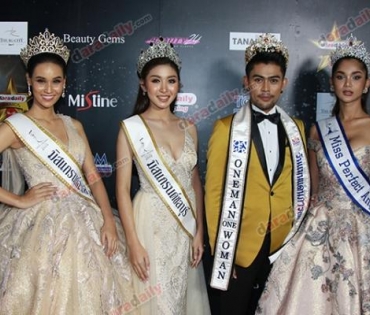 เหล่าดาราตบเท้าเดิน Black carpet งานประกาศรางวัล VibeWire Awards ครั้งที่ 8