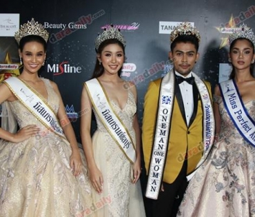 เหล่าดาราตบเท้าเดิน Black carpet งานประกาศรางวัล VibeWire Awards ครั้งที่ 8