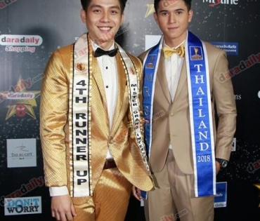 เหล่าดาราตบเท้าเดิน Black carpet งานประกาศรางวัล VibeWire Awards ครั้งที่ 8