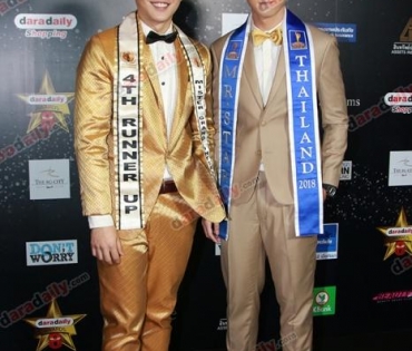 เหล่าดาราตบเท้าเดิน Black carpet งานประกาศรางวัล VibeWire Awards ครั้งที่ 8