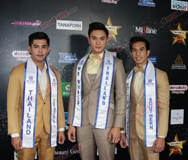 เหล่าดาราตบเท้าเดิน Black carpet งานประกาศรางวัล VibeWire Awards ครั้งที่ 8