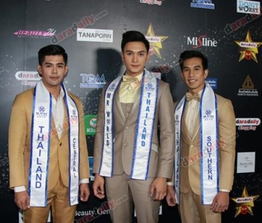 เหล่าดาราตบเท้าเดิน Black carpet งานประกาศรางวัล VibeWire Awards ครั้งที่ 8