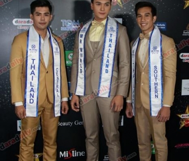 เหล่าดาราตบเท้าเดิน Black carpet งานประกาศรางวัล VibeWire Awards ครั้งที่ 8