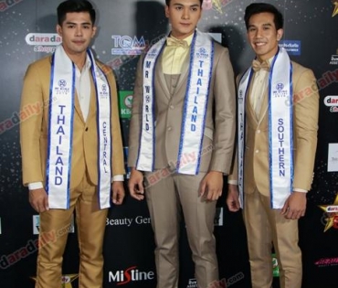 เหล่าดาราตบเท้าเดิน Black carpet งานประกาศรางวัล VibeWire Awards ครั้งที่ 8