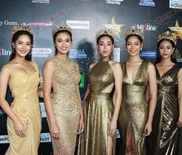 เหล่าดาราตบเท้าเดิน Black carpet งานประกาศรางวัล VibeWire Awards ครั้งที่ 8