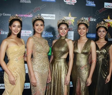 เหล่าดาราตบเท้าเดิน Black carpet งานประกาศรางวัล VibeWire Awards ครั้งที่ 8