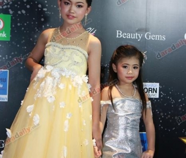 เหล่าดาราตบเท้าเดิน Black carpet งานประกาศรางวัล VibeWire Awards ครั้งที่ 8