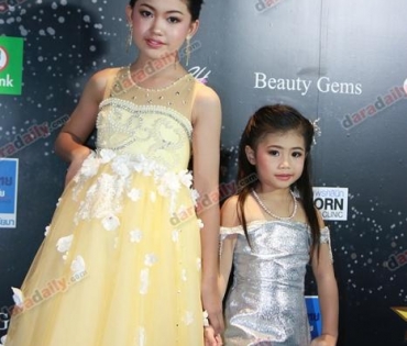 เหล่าดาราตบเท้าเดิน Black carpet งานประกาศรางวัล VibeWire Awards ครั้งที่ 8