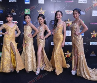 เหล่าดาราตบเท้าเดิน Black carpet งานประกาศรางวัล VibeWire Awards ครั้งที่ 8