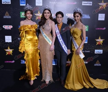 เหล่าดาราตบเท้าเดิน Black carpet งานประกาศรางวัล VibeWire Awards ครั้งที่ 8