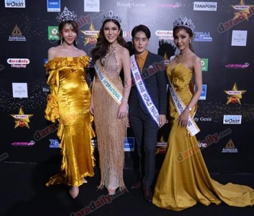 เหล่าดาราตบเท้าเดิน Black carpet งานประกาศรางวัล VibeWire Awards ครั้งที่ 8