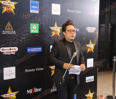 เหล่าดาราตบเท้าเดิน Black carpet งานประกาศรางวัล VibeWire Awards ครั้งที่ 8