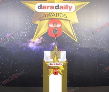 เหล่าดาราตบเท้าเดิน Black carpet งานประกาศรางวัล VibeWire Awards ครั้งที่ 8