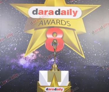 เหล่าดาราตบเท้าเดิน Black carpet งานประกาศรางวัล VibeWire Awards ครั้งที่ 8