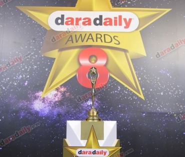 เหล่าดาราตบเท้าเดิน Black carpet งานประกาศรางวัล VibeWire Awards ครั้งที่ 8