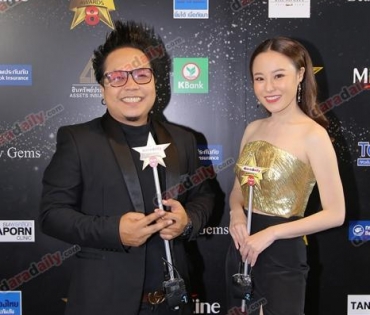 เหล่าดาราตบเท้าเดิน Black carpet งานประกาศรางวัล VibeWire Awards ครั้งที่ 8