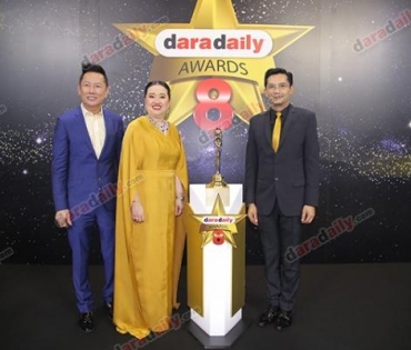 เหล่าดาราตบเท้าเดิน Black carpet งานประกาศรางวัล VibeWire Awards ครั้งที่ 8