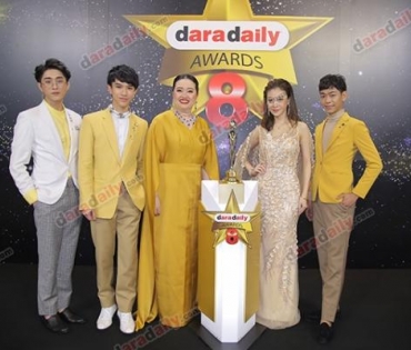 เหล่าดาราตบเท้าเดิน Black carpet งานประกาศรางวัล VibeWire Awards ครั้งที่ 8