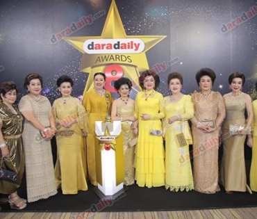 เหล่าดาราตบเท้าเดิน Black carpet งานประกาศรางวัล VibeWire Awards ครั้งที่ 8