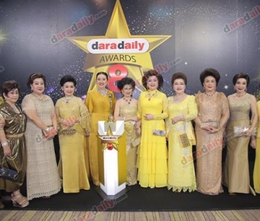 เหล่าดาราตบเท้าเดิน Black carpet งานประกาศรางวัล VibeWire Awards ครั้งที่ 8