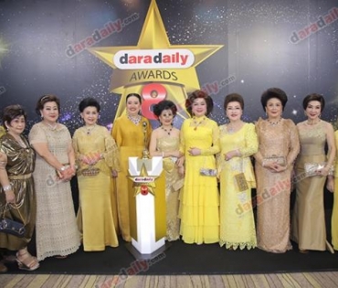 เหล่าดาราตบเท้าเดิน Black carpet งานประกาศรางวัล VibeWire Awards ครั้งที่ 8