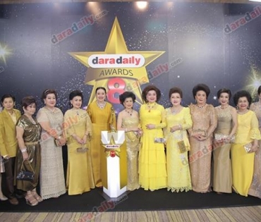 เหล่าดาราตบเท้าเดิน Black carpet งานประกาศรางวัล VibeWire Awards ครั้งที่ 8