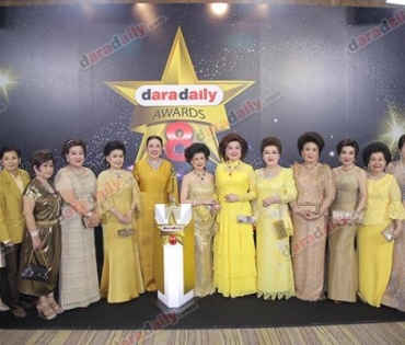 เหล่าดาราตบเท้าเดิน Black carpet งานประกาศรางวัล VibeWire Awards ครั้งที่ 8
