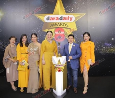เหล่าดาราตบเท้าเดิน Black carpet งานประกาศรางวัล VibeWire Awards ครั้งที่ 8