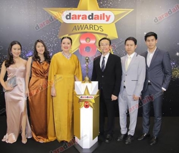 เหล่าดาราตบเท้าเดิน Black carpet งานประกาศรางวัล VibeWire Awards ครั้งที่ 8