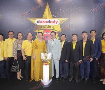 เหล่าดาราตบเท้าเดิน Black carpet งานประกาศรางวัล VibeWire Awards ครั้งที่ 8