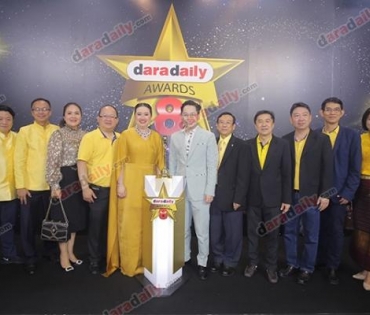เหล่าดาราตบเท้าเดิน Black carpet งานประกาศรางวัล VibeWire Awards ครั้งที่ 8