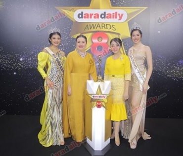 เหล่าดาราตบเท้าเดิน Black carpet งานประกาศรางวัล VibeWire Awards ครั้งที่ 8
