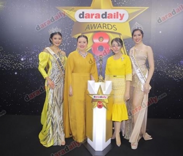 เหล่าดาราตบเท้าเดิน Black carpet งานประกาศรางวัล VibeWire Awards ครั้งที่ 8