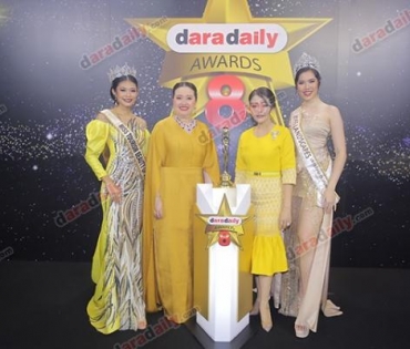 เหล่าดาราตบเท้าเดิน Black carpet งานประกาศรางวัล VibeWire Awards ครั้งที่ 8