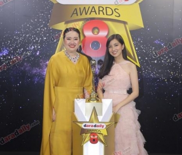 เหล่าดาราตบเท้าเดิน Black carpet งานประกาศรางวัล VibeWire Awards ครั้งที่ 8