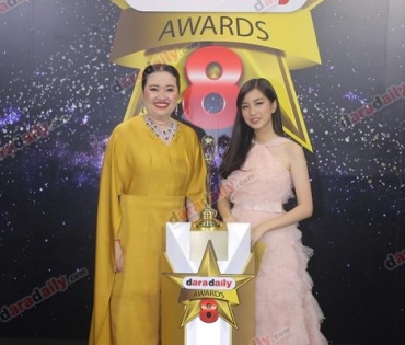 เหล่าดาราตบเท้าเดิน Black carpet งานประกาศรางวัล VibeWire Awards ครั้งที่ 8