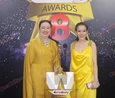 เหล่าดาราตบเท้าเดิน Black carpet งานประกาศรางวัล VibeWire Awards ครั้งที่ 8