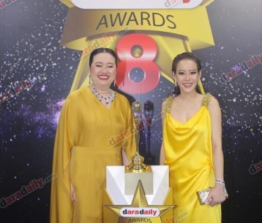เหล่าดาราตบเท้าเดิน Black carpet งานประกาศรางวัล VibeWire Awards ครั้งที่ 8